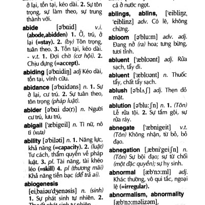 Từ Điển Anh-Việt - 75000 Mục Từ Và Định Nghĩa (Tái Bản 2023)
