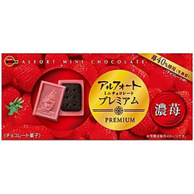 Bánh quy Bourbon Alfort Strawberry Premium vị Dâu cao cấp (12 bánh - 75gr)