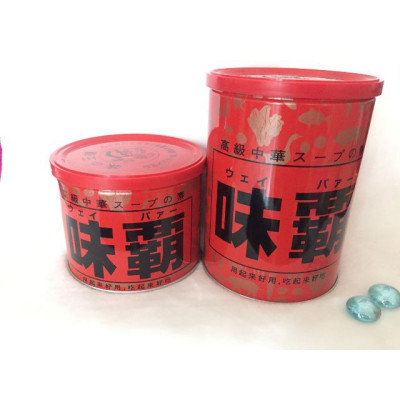 Sốt gà hầm xương Hirokishoko Nhật Bản
