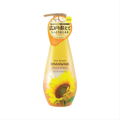 Dầu Gội Đầu Phục Hồi Và Dưỡng Ẩm Sâu Dear Beaute Himawari Oil In Hair Shampoo (Rich & Repair) 500 mL