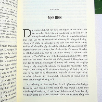 Sách - Mặt Trái Của Sự Không Chắc Chắn - Khi Không Biết Cũng Là Một Loại Sức Mạnh - MCBooks