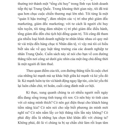 Sao Ông Chủ Phải Cất Nhắc Bạn?