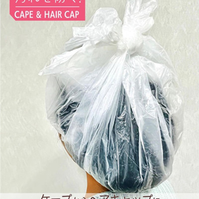 Set 04 chiếc mũ tắm trùm đầu Seiwa Pro Ø100cm - Hàng Nội Địa Nhật Bản