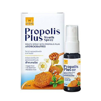 Xịt Họng Giảm Ho Vitara Propolis Plus Mouth Spray 12ml Thái Lan