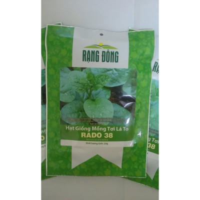 Hạt giống mồng tơi lá to 20g