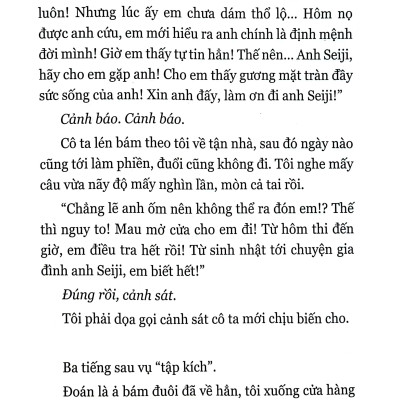 DURARARA!! - Tập 1