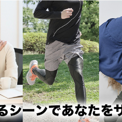 Miếng dán giảm đau X30 Phiten titanium power tape x30 (50 miếng) PT700000