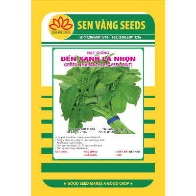 Hạt giống rau dền xanh cao sản lá nhọn VTS34