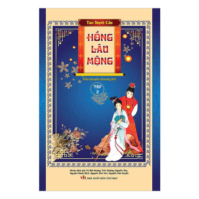 Sách - Hồng Lâu Mộng - Trọn Bộ 4 Tập - Bìa Cứng - Khang Việt Book