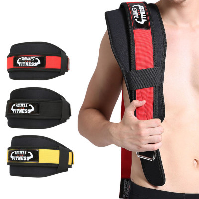 Đai lưng gánh tạ tập thể hình Aolikes AL7983 (1 chiếc)