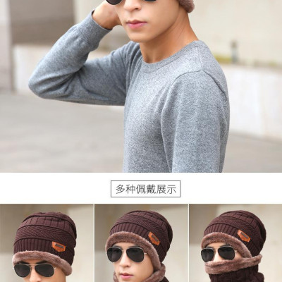 Mũ len lót lông kem khăn len lót lông chụp cổ mũ của đàn ông mùa đông Hàn Quốc sóng len mũ dày đan mũ mùa thu và đội mũ mùa đông MS57