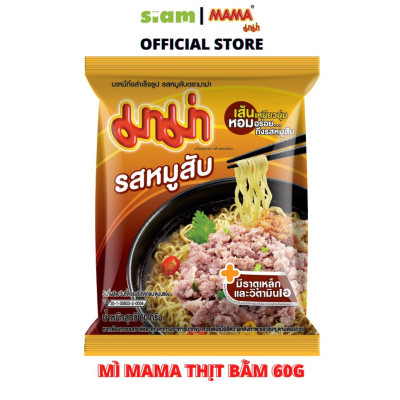 THÙNG 30 GÓI - MÌ MAMA HƯƠNG THỊT HEO BẰM 60G