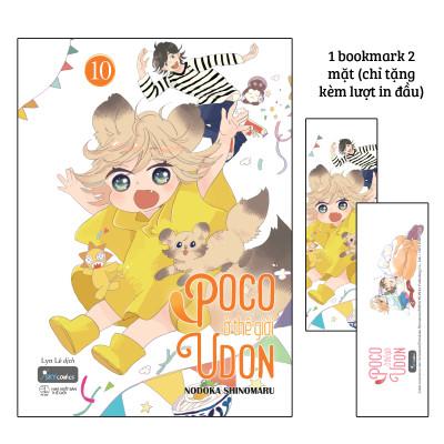 Poco Ở Thế Giới Udon - Tập 10 - Tặng Kèm Bookmark Hai Mặt