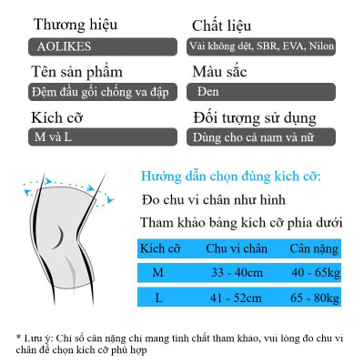 Đai miếng đệm bảo vệ đầu gối AOLIKES A-0212 đàn hồi Rubber cushion anti-collision knee pad