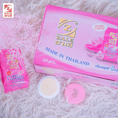 Kem Dưỡng Trắng Da Đẹp Liền Z ZALE HỒNG NGỌC TRAI 8g - BỘ 12 HỦ