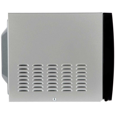 Lò Vi Sóng Sharp R-208VN-WS (20L) - Hàng Chính Hãng