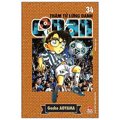 Thám Tử Lừng Danh Conan - Tập 34 (Tái Bản 2023)