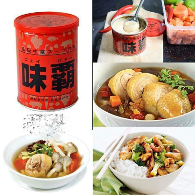 Sốt gà hầm xương Hirokishoko Nhật Bản