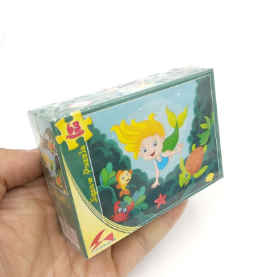 Xếp Hình 63 Mảnh - Tiên Cá Dễ Thương 63-147