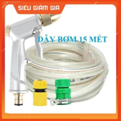 Bộ dây vòi xịt nước rửa xe, tưới cây . tăng áp 3 lần, loại 15m 206701 đầu đồng,cút,nối PE