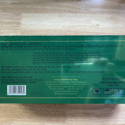 Trà Oolong hộp xanh Tâm Châu 300g