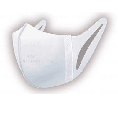 Khẩu trang 3D Mask Gia Mỹ hộp 50 cái