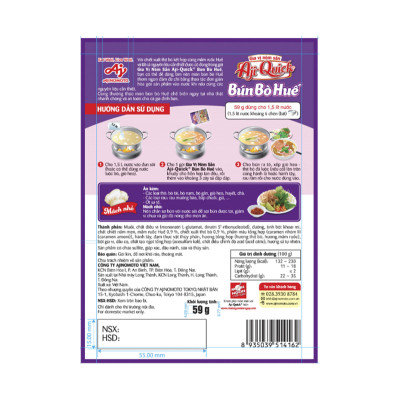 Combo 6 Gói Gia Vị Nêm Sẵn Aji-Quick® Bún Bò Huế 59g/Gói