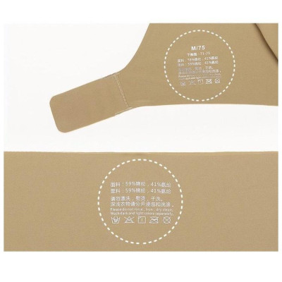 Áo Ngực Nữ Su Đúc Trơn Liền Mạch Không Gọng Đệm Mỏng Phong Cách Hàn Quốc Mát Lạnh Cho Mùa Hè (AL35)