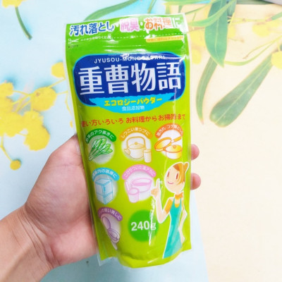 Combo Túi bột Baking Soda tẩy rửa vết bẩn đa năng 240g  Kokubo - Nội địa Nhật Bản - Combo 3