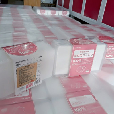 BÔNG TẨY TRANG MINISO Hộp 1000 MIẾNG