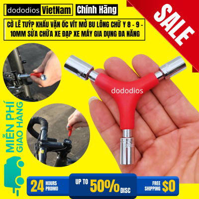Combo Tua Vít Lục Giác 4/5/6mm + Cờ Lê Tuýp Khẩu 8/9/10mm Chữ Y Sửa Chữa Xe Đạp Vặn Ốc Bu Lông Đa Năng dododios