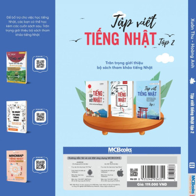 Sách - Tập Viết Tiếng Nhật - Tập 2 - MCBooks