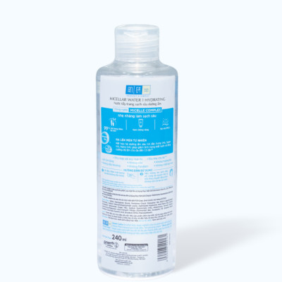 Nước Tẩy Trang HADA LABO Sạch Sâu Dưỡng Ẩm (Chai 240ml )