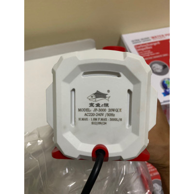 Bơm Nước Hồ Cá JP 3000 (20W, 3000L/H): Bền Bỉ, Tiết Kiệm, Siêu Êm!