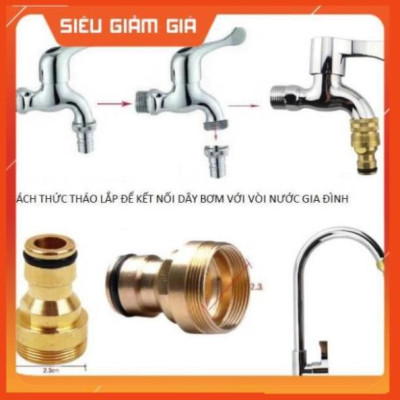 Bộ dây vòi xịt nước rửa xe,tưới cây .tăng áp 3 lần,loại 7m,10m 206701-2 đầu đồng,cút đồng+ tặng móc khoá