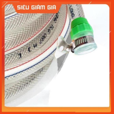 Bộ dây vòi xịt nước rửa xe, tưới cây . tăng áp 3 lần, loại 7m,10m 206318 đầu đồng, cút, nối PE