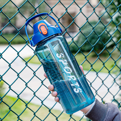 Bình Nước Thể Thao 1500ml AOLIKES SC1500 - Nhựa Tritan Cao Cấp, Chống Rò Rỉ, Có Ống Hút & Vạch Đo