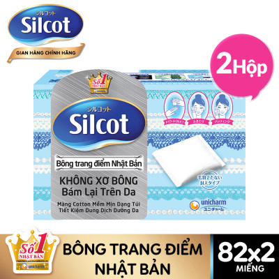 Bộ 2 hộp Bông Trang Điểm Silcot (bông tẩy trang) Nhật Bản (82 miếng/hộp)
