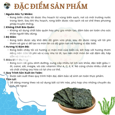 RONG BIỂN CHÁY TỎI TÂN LỘC PHÁT BỊCH 100G
