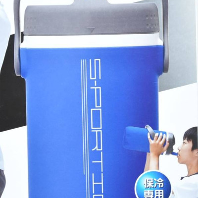 Bình nước giữ nhiệt dùng cho luyện tập thể thao Sportion One Touch 2.0L - hàng nội địa Nhật Bản |#Made in Japan|
