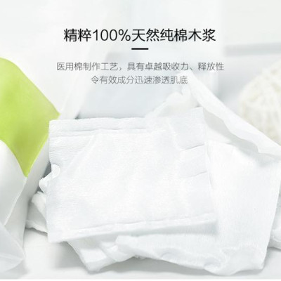 Combo 2 gói Bông Tẩy trang Miniso Japan (180 miếng x 2 gói)