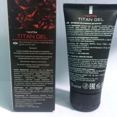 Gel Titan Đỏ Chính Hãng Của Nga Tăng Kích Cỡ - Che Tên SP