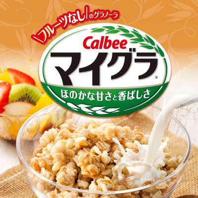 Ngũ Cốc Trái Cây Calbee FURUGURA Nhật Bản