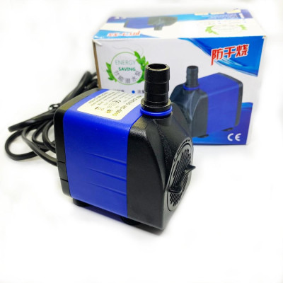 Máy bơm quạt hơi nước và bể cá HC-5025 loại 25W