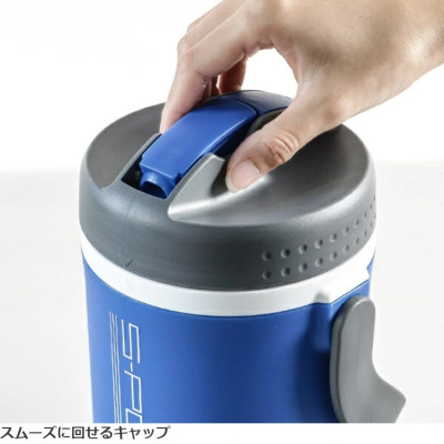 Bình nước giữ nhiệt dùng cho luyện tập thể thao Sportion One Touch 2.0L - hàng nội địa Nhật Bản |#Made in Japan|