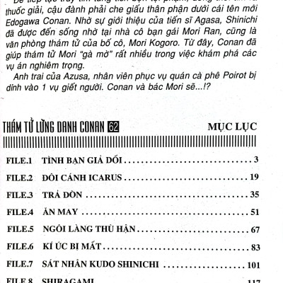 Thám Tử Lừng Danh Conan - Tập 62 (Tái Bản 2023)