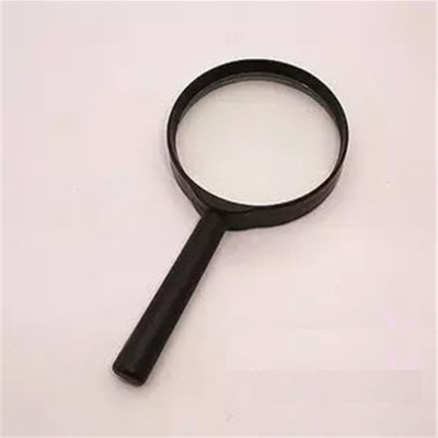 Kính Lúp Đen 60mm PaKaSa 