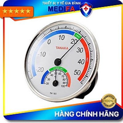 Nhiệt ẩm kế cơ dạng tròn
