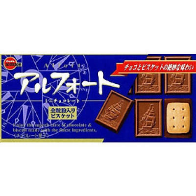 Bánh qui Bourbon Alfort vị Milk Choco (12 bánh - 75gr)