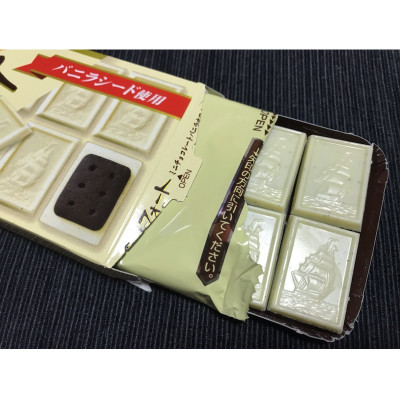 Bánh qui Bourbon Alfort vị White Choco (12 bánh - 75gr)